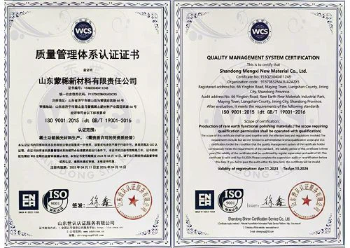 33001 33001